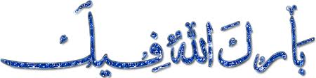 images?qtbnANd9GcST5mnoETdUdSmqohO9Uy xUUcEpaykpxvHzLQDLmTM UWJLuXz