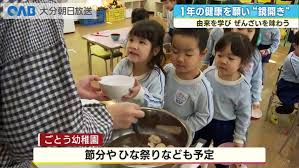 News source: Yahoo!ニュース