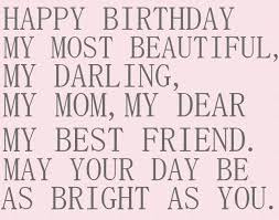 Happy Birthday Mom Card | Fanciful Designs - Huge Paper Flowers ... via Relatably.com