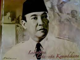 Mensos: Gelar Pahlawan Nasional Soekarno Hatta Hanya Penegasan : aktual.co. Bung Karno (Foto:robbyalexandersirait.wordpress.com) - ac7be6241e3ea5c5f90d56ad6d27fcb3_a