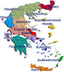 Χάρτης της Ελλάδος