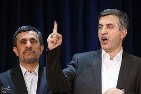 Image result for ‫عکسهای از احمدی نژاد‬‎