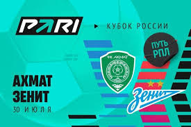 Ведомости - News update