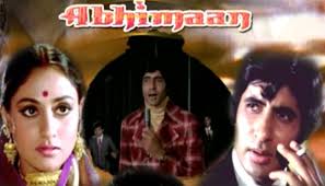 Image result for film (Abhimaan)(1973)