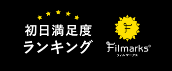 FILMAGA - News update