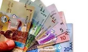 سعر الدينار الكويتي في البنوك اليوم الإثنين