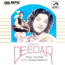 Image result for film (Deedar) (1951)