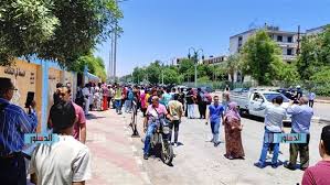 جريدة الدستور - News update