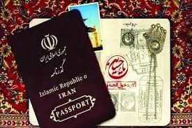 روش دریافت گذرنامه برای سفر اربعین حسینی|ایکنا