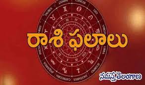 Namasthe Telangana - News update