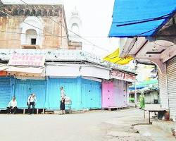 Image of Chowk Bazaar, Bhopal