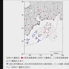 Yahoo!ニュース - News update