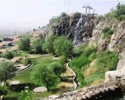 Image of بام بروجرد