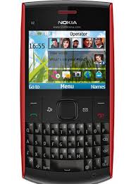 Image result for nokia mobile pic with price