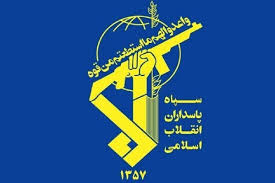سپاه در بیانیه‌ای: هر تجاوزی فروپاشی رژیم صهیونیستی را شتاب می‌دهد