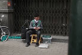 صندوق بازنشستگی کشوری