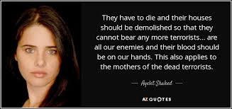Image result for ayelet shaked photos