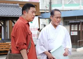 毎日新聞 - News update