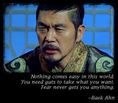 empress ki quotes | Tumblr via Relatably.com