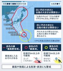 速報！台風8号がまさかの復活！沖縄に接近、厳重警戒を！
