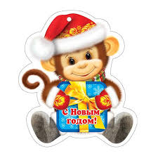 �������� �� ������� �������� ����� ��� 2016