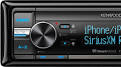 Best and Top Rated Car Stereos at m