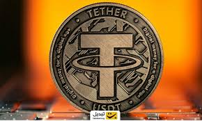 چرا قیمت تتر امروز ۱۰ تیر افزایش یافت؟