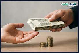 واریز یارانه معیشتی شهریور۱۴۰۵؛ پرداخت نقدی ۶ میلیون تومانی به برخی خانوارها