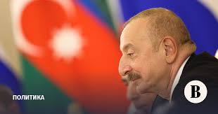 Ведомости - News update