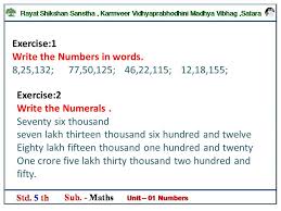 英和画像辞典：(twenty eight lakhs sevnteen thousand four hundred eighty five)の意味は画像で解説！見るだけで「twenty eight lakhs sevnteen thousand four hundred eighty five」の意味が分かる・覚えられる 