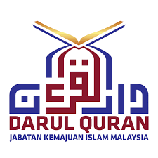 Image result for darul quran