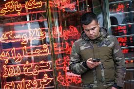 قیمت ربع سکه