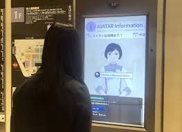 産経ニュース - News update