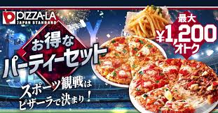 News source: PR TIMES