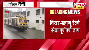 NDTV Marathi