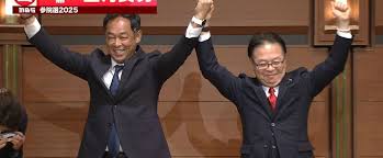 Yahoo!ニュース - News update