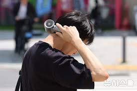 뉴시스 - News update