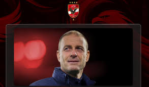 الزمالك اليوم - News update
