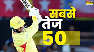 कौन हैं डोनोवन फरेरा, अमेरिका में लगाया सबसे तेज T20 अर्धशतक, IPL में हुई थी नाइंसाफी