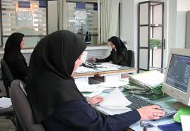 تعطیلی ادارات ۱۳ مرداد ۱۴۰۴