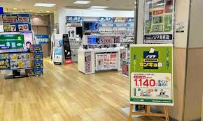 朝日新聞 - News update