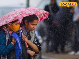 Uttarakhand Weather: मानसून की विदाई के बाद भी लौट आया बारिश का दौर...उत्तराखंड के इन जिलों में आज भी बरसें...