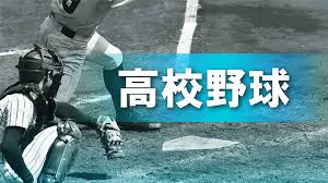 福島民友新聞社 - News update