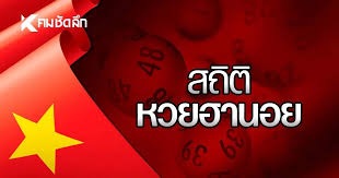 komchadluek - News update