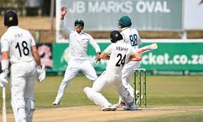 SA Cricketmag - News update