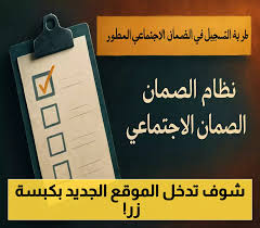 يمن برس - News update