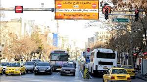اجرای طرح زوج و فرد تا آخر هفته در تهران
