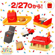 これ大人も欲しくなるやつ！ポテトフライヤー、ハンバーガーなど全18種の「ミニチュアマクドナルド」ハッピーセットに登場