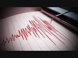 3 Earthquakes Rattle OC Coast