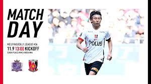 News source: 浦和レッドダイヤモンズ公式サイト